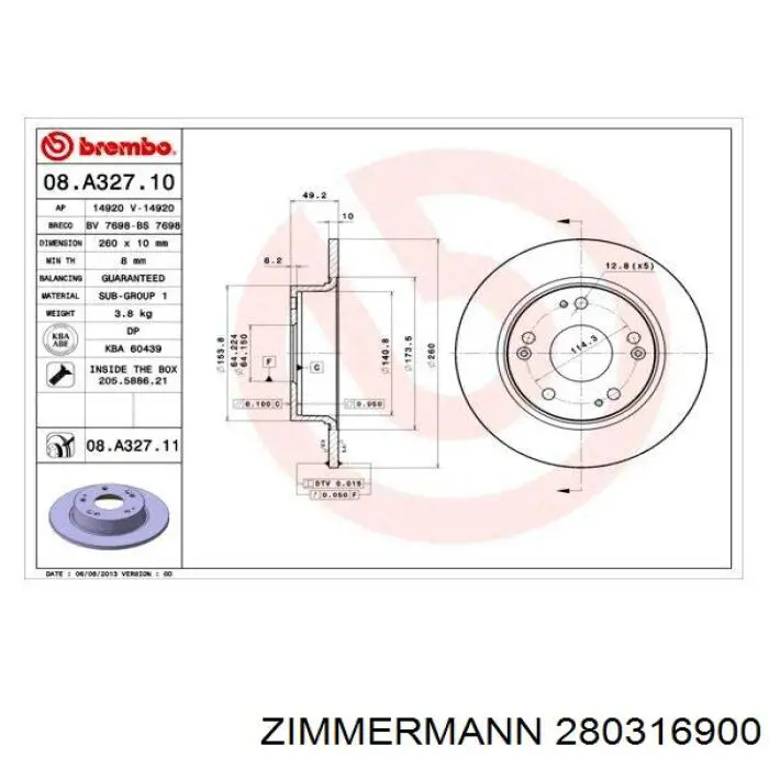Диск гальмівний задній Zimmermann 280316900