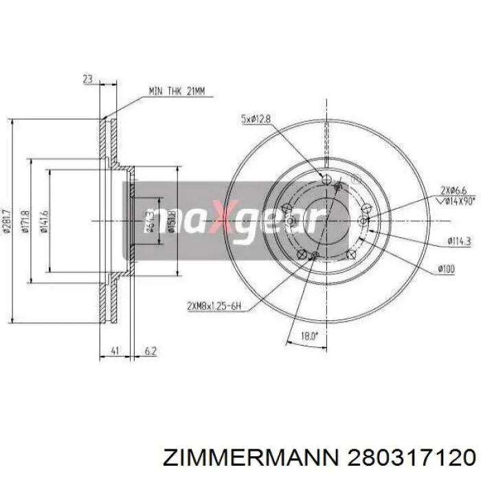 280317120 Zimmermann Гальмо дискове переднє
