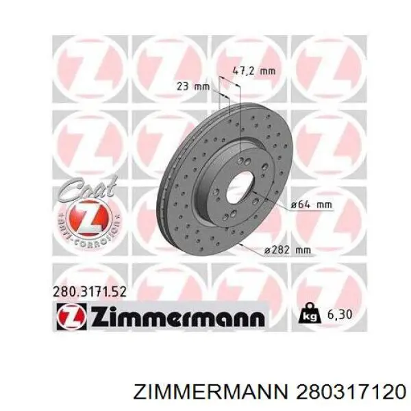 Купити 280317120 Zimmermann Ротор гальмівний