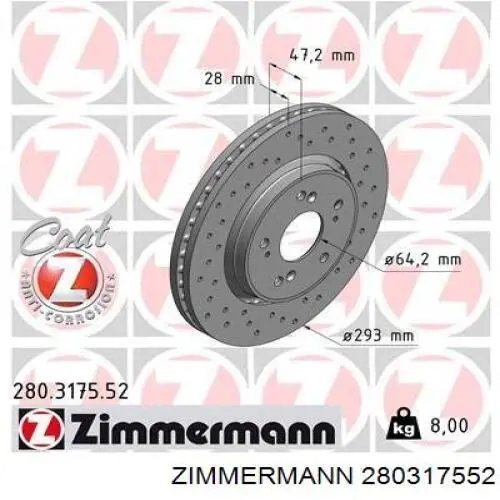 280317552 Zimmermann диск гальмівний передній