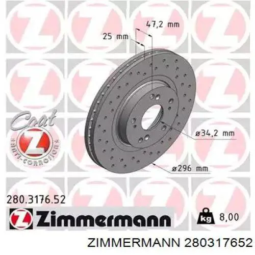Купити 280317652 Zimmermann Ротор гальмівний