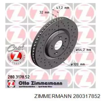 280317852 Zimmermann Гальмо дискове переднє