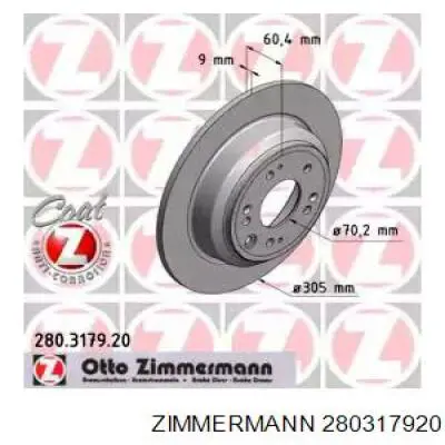 Задні дискові гальма Zimmermann 280317920 ціна, від 46.15 USD
