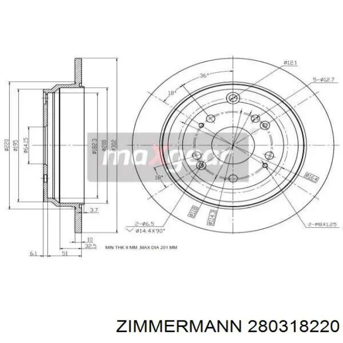 280318220 Zimmermann Дискові гальма