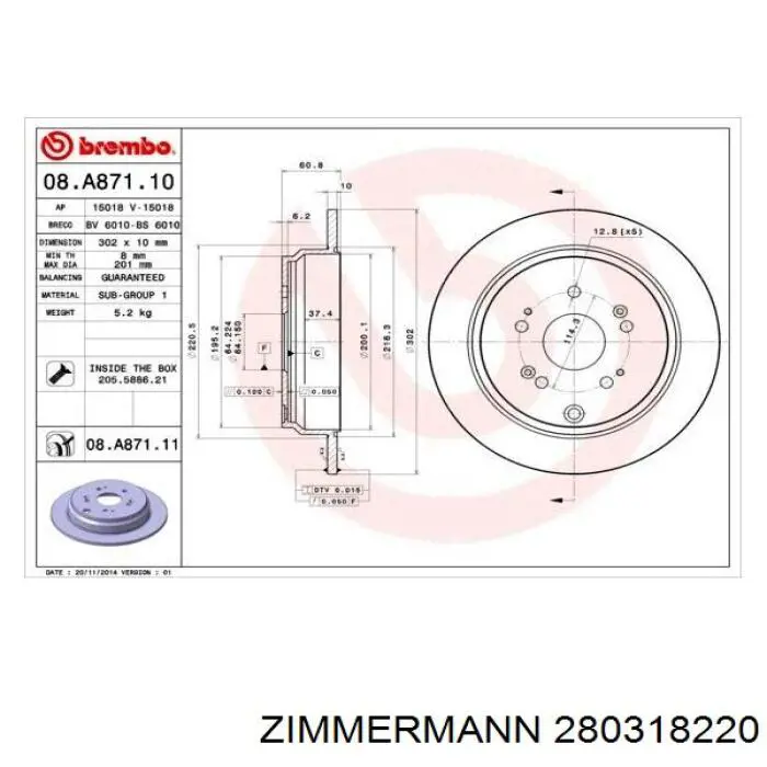 280318220 Zimmermann диск гальмівний задній