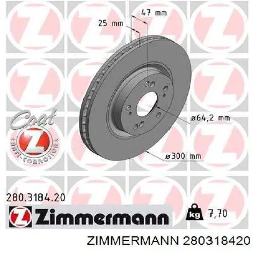 Диск гальмівний передній 280318420 Zimmermann