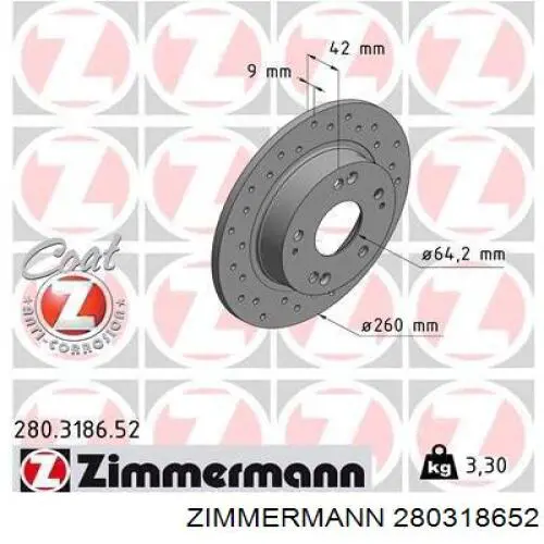 Диск гальмівний задній 280318652 Zimmermann