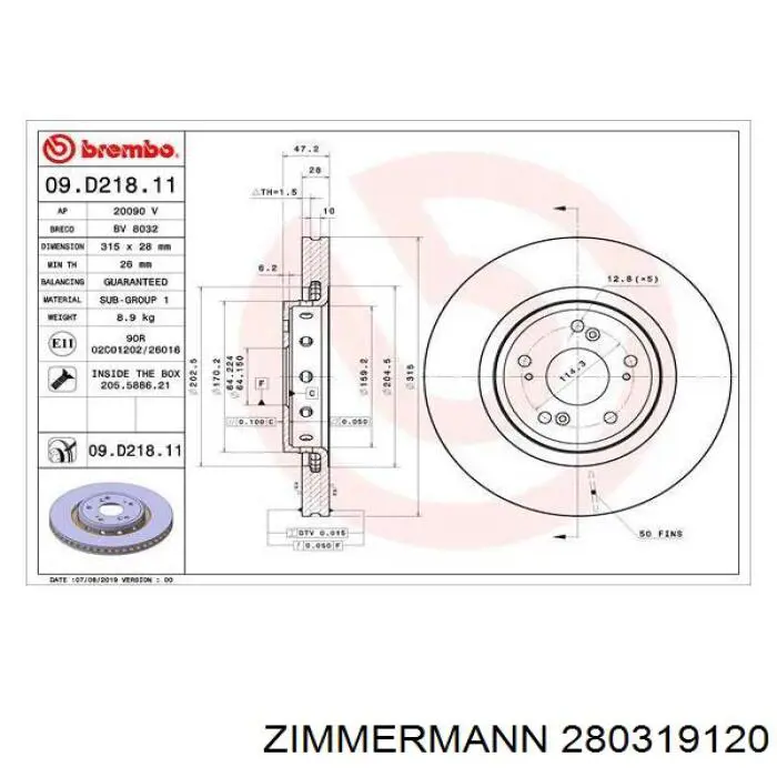 280319120 Zimmermann диск гальмівний передній