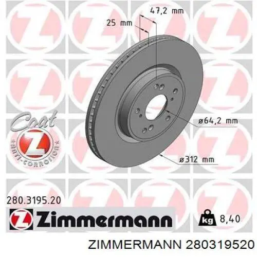 Диск переднього гальма Zimmermann 280319520 ціна, від 78.42 USD