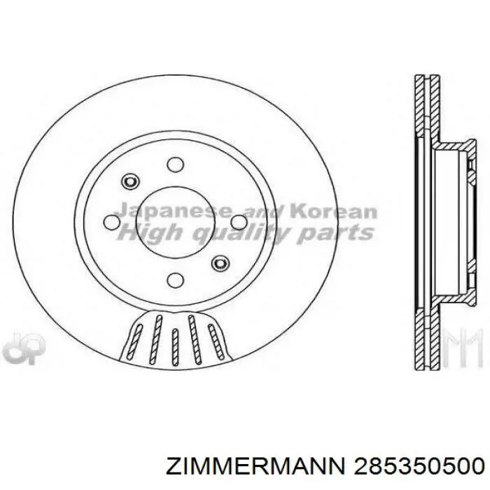 285350500 Zimmermann Гальмо дискове переднє