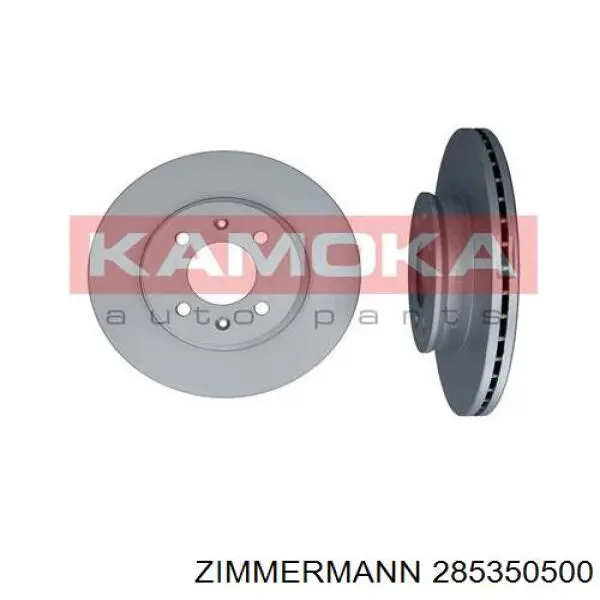 285350500 Zimmermann Гальмо дискове переднє