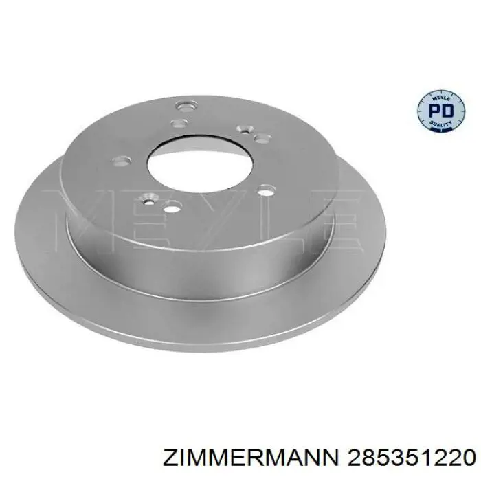 Задні дискові гальма Zimmermann 285351220 ціна, від 32.70 USD