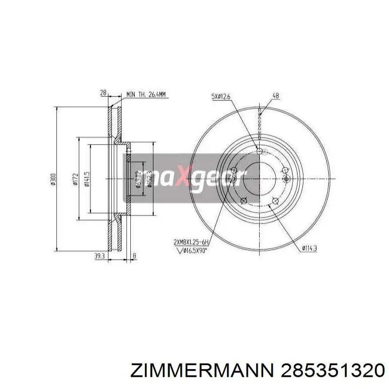 285351320 Zimmermann Гальмо дискове переднє