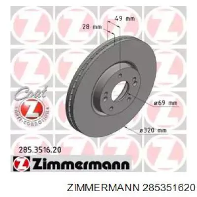 Диск гальмівний передній Zimmermann 285351620