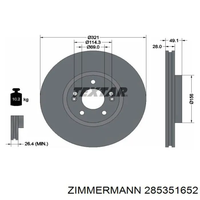 Гальмівні диски передні 285351652 Zimmermann