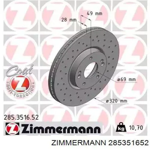285351652 Zimmermann диск гальмівний передній