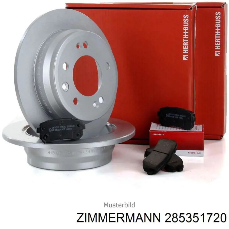 Гальмівні диски 285351720 Zimmermann