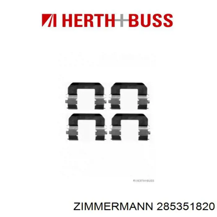 Диск переднього гальма Zimmermann 285351820 ціна, від 48.92 USD