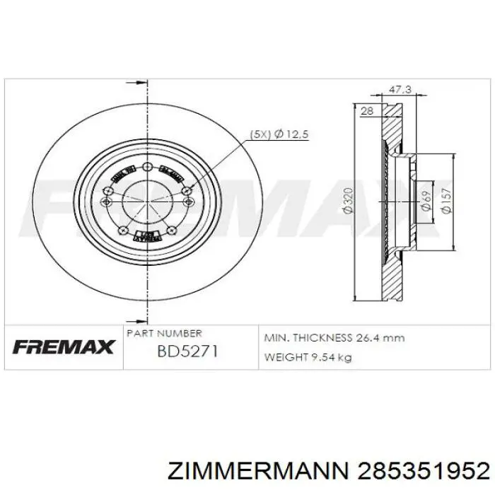 Диск гальмівний передній Zimmermann 285351952