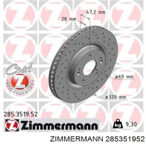 285351952 Zimmermann диск гальмівний передній