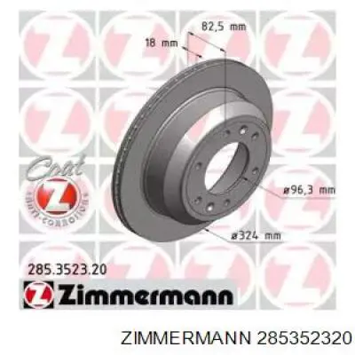 Купити 285352320 Zimmermann Диск заднього гальма