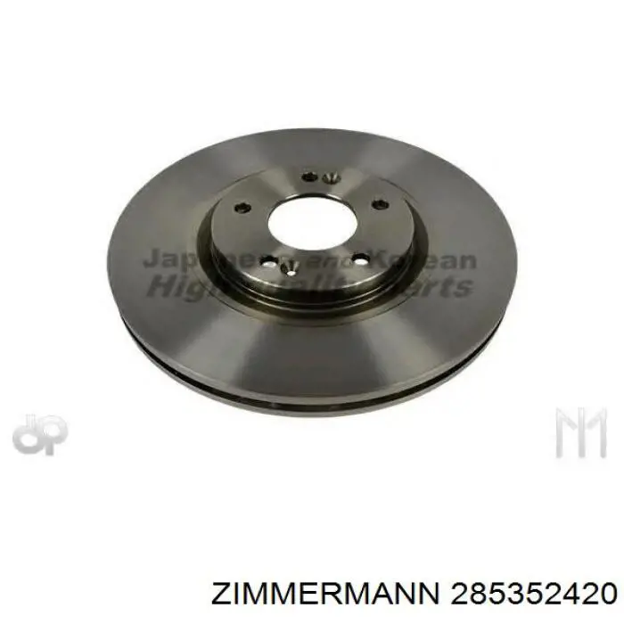Диск переднього гальма Zimmermann 285352420 ціна, від 69.86 USD