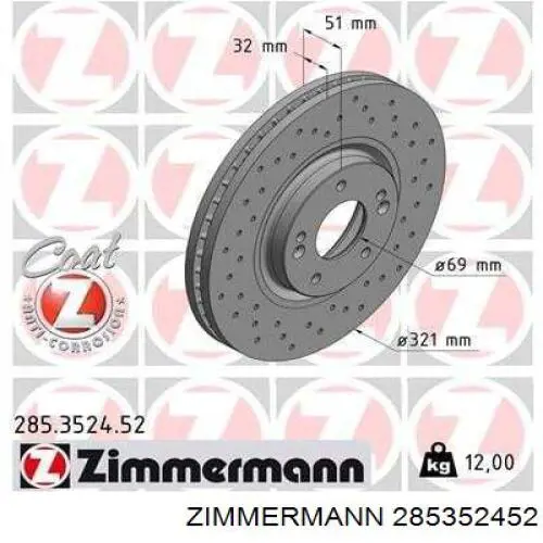 Диск переднього гальма Zimmermann 285352452 ціна, від 76.58 USD