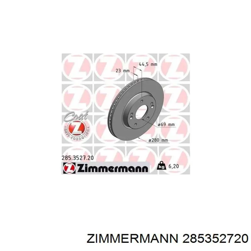Диск гальмівний передній Zimmermann 285352720