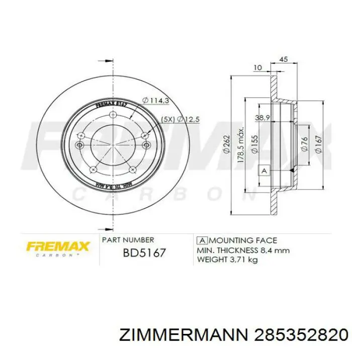 Гальмівні диски 285352820 Zimmermann