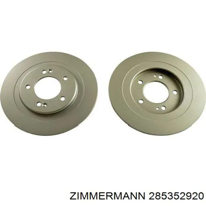 Задні дискові гальма Zimmermann 285352920 ціна, від 24.35 USD