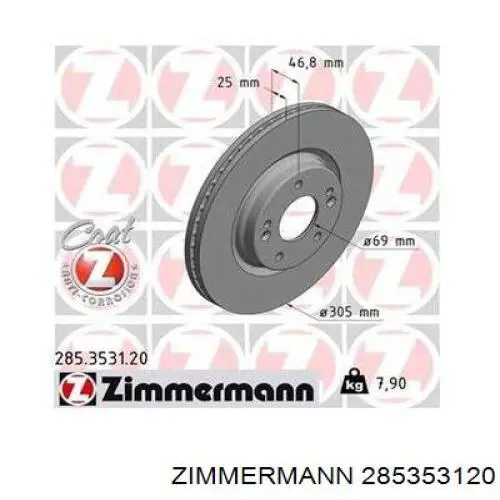 Диск гальмівний передній 285353120 Zimmermann