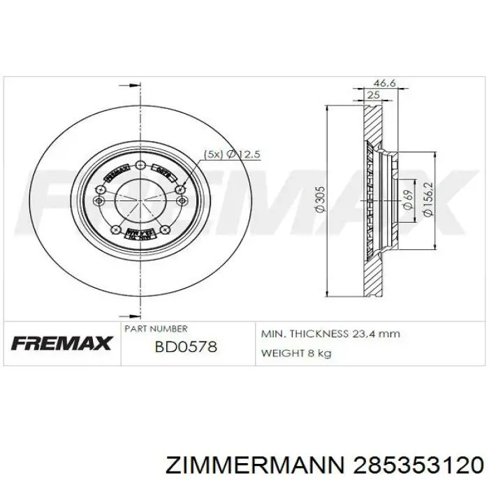 Диск гальмівний передній Zimmermann 285353120