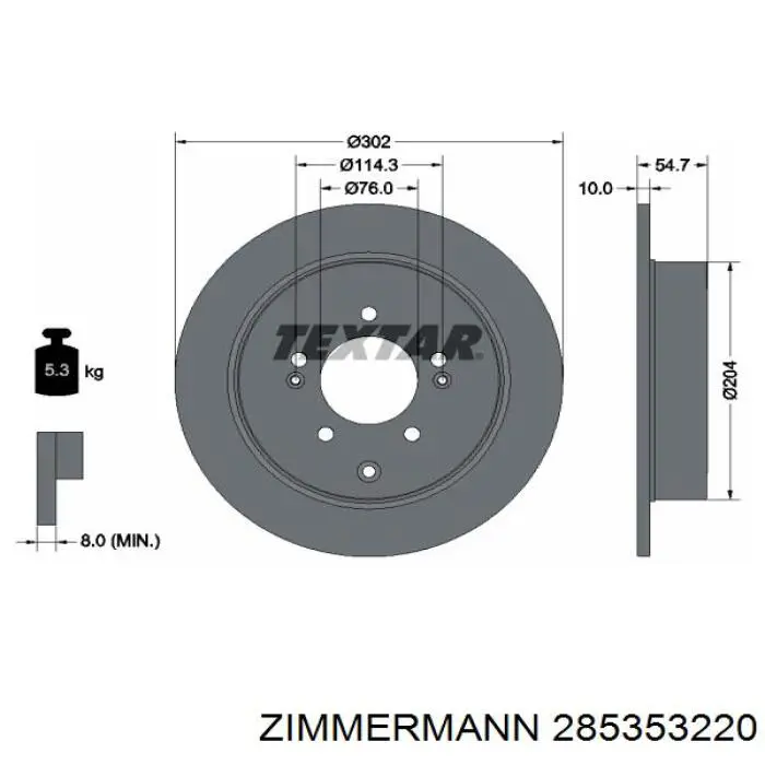 285353220 Zimmermann Дискові гальма