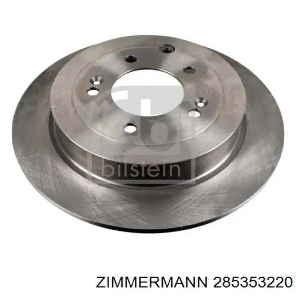 Задні дискові гальма Zimmermann 285353220 ціна, від 54.14 USD
