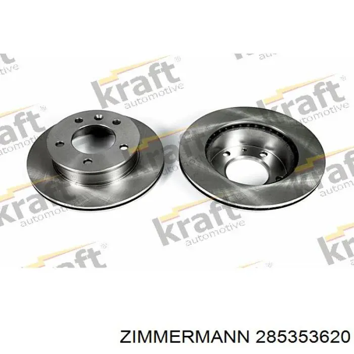 285353620 Zimmermann Дискові гальма