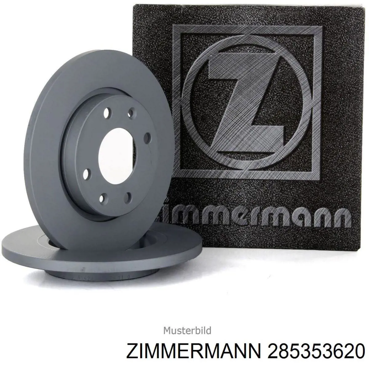 Диск гальмівний задній Zimmermann 285353620