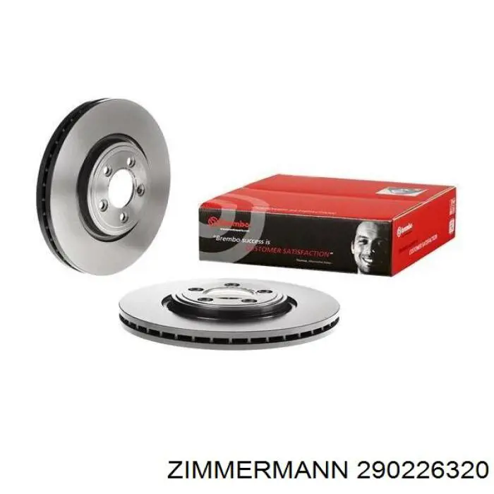 Купити 290226320 Zimmermann Ротор гальмівний