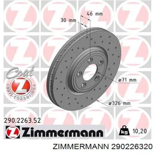 290226320 Zimmermann Гальмо дискове переднє