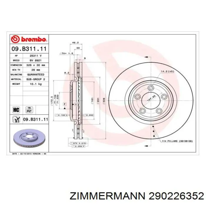 Купити 290226352 Zimmermann Ротор гальмівний