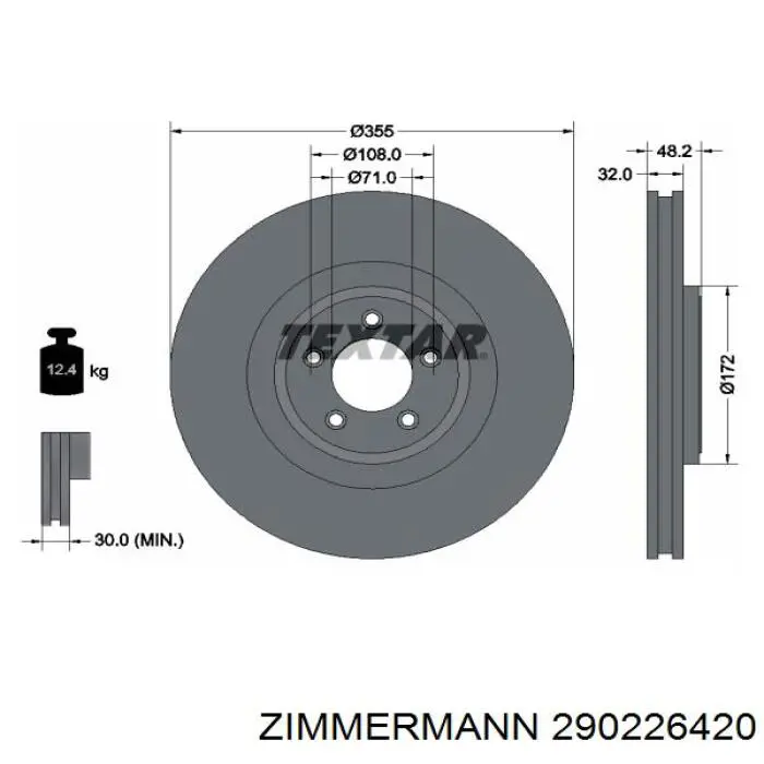 Купити 290226420 Zimmermann Ротор гальмівний