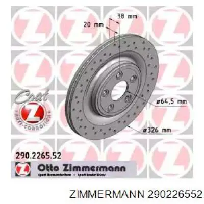 290226552 Zimmermann Дискові гальма