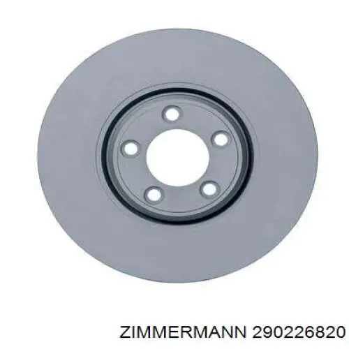 Купити 290226820 Zimmermann Ротор гальмівний