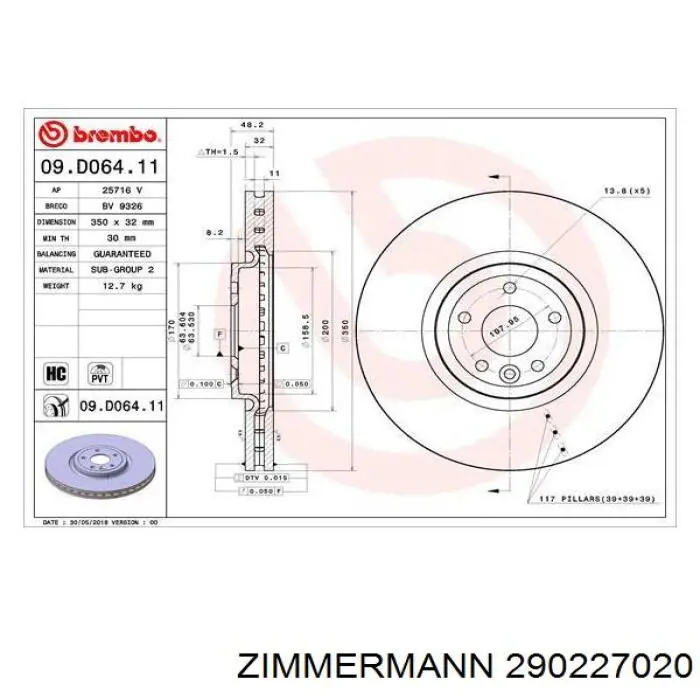 Купити ADJ134374 Blue Print Ротор гальмівний