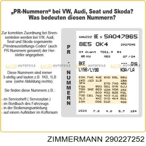 Диск гальмівний передній Zimmermann 290227252