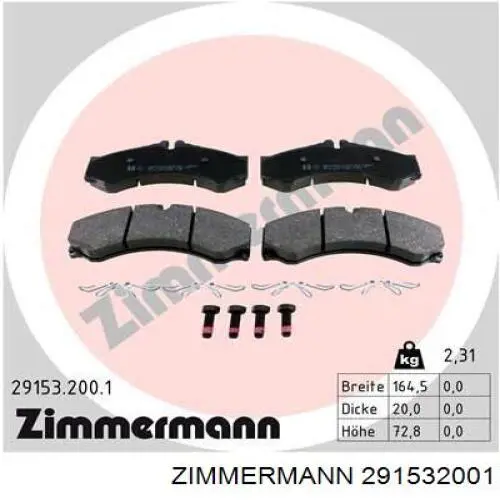 291532001 Zimmermann колодки гальмівні передні, дискові
