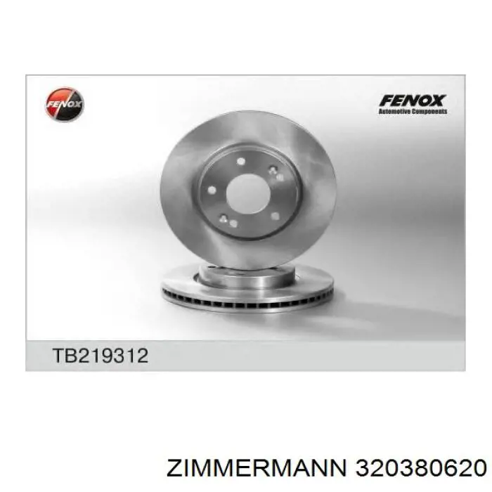 Купити 320380620 Zimmermann Ротор гальмівний