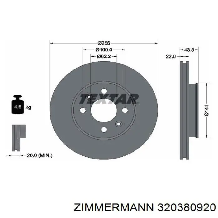 320380920 Zimmermann диск гальмівний передній