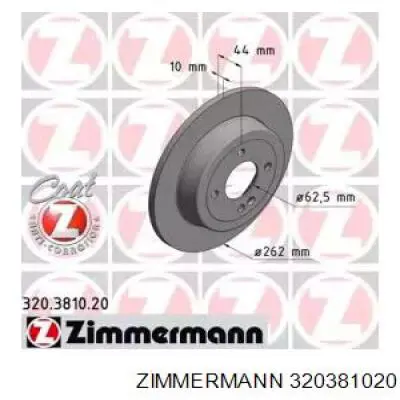 320381020 Zimmermann Дискові гальма