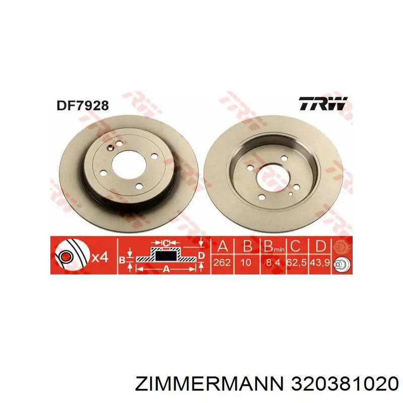 Гальмівні диски 320381020 Zimmermann