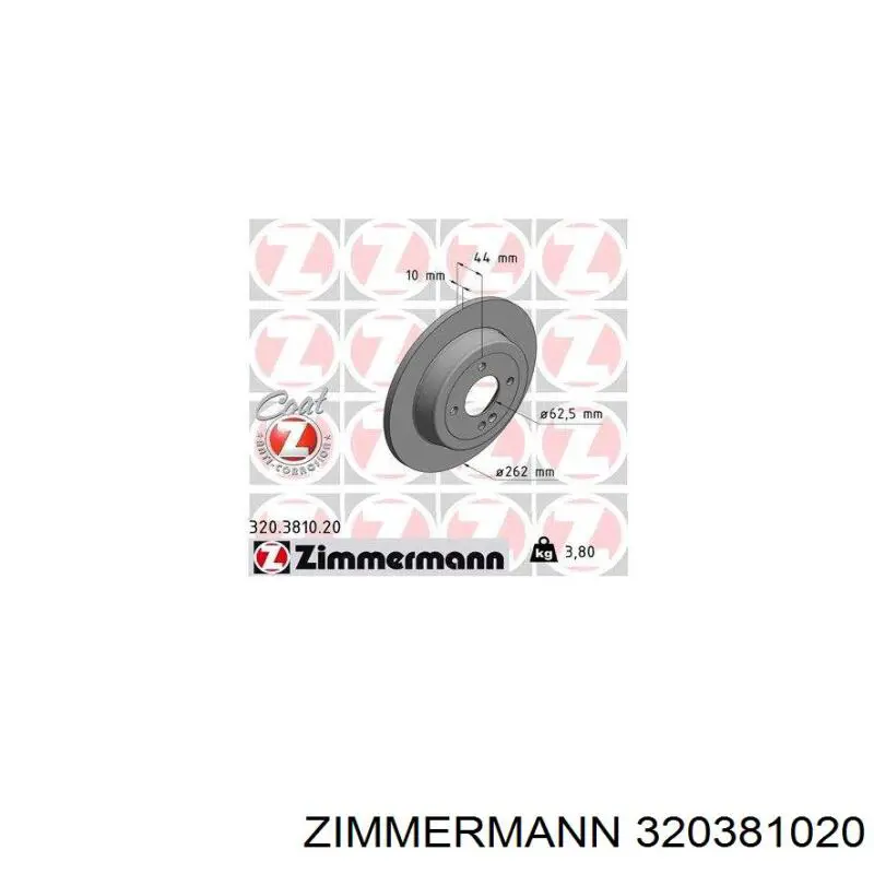 Задні дискові гальма Zimmermann 320381020 ціна, від 29.41 USD